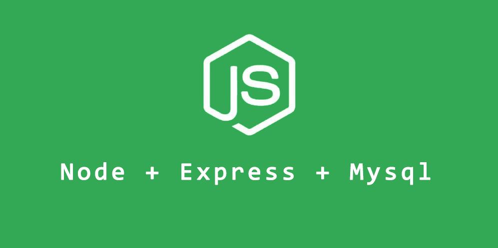 Node+Express+mySql搭建新闻系统